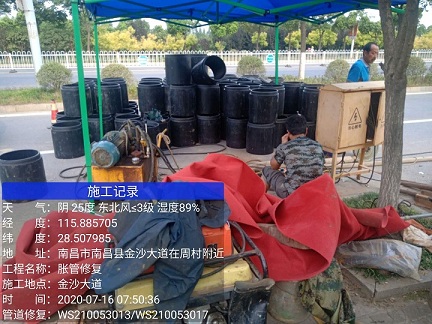 西藏管道短管置换-管道顶管-炜誉市政